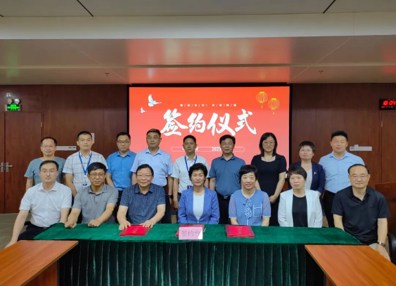 �Ƿ�����ҽҩ���Ķ�������ί��̼���������ǩ����ҩҽ�ƻ����Ƽ��ں�������ɫ��ҵ������������Э��