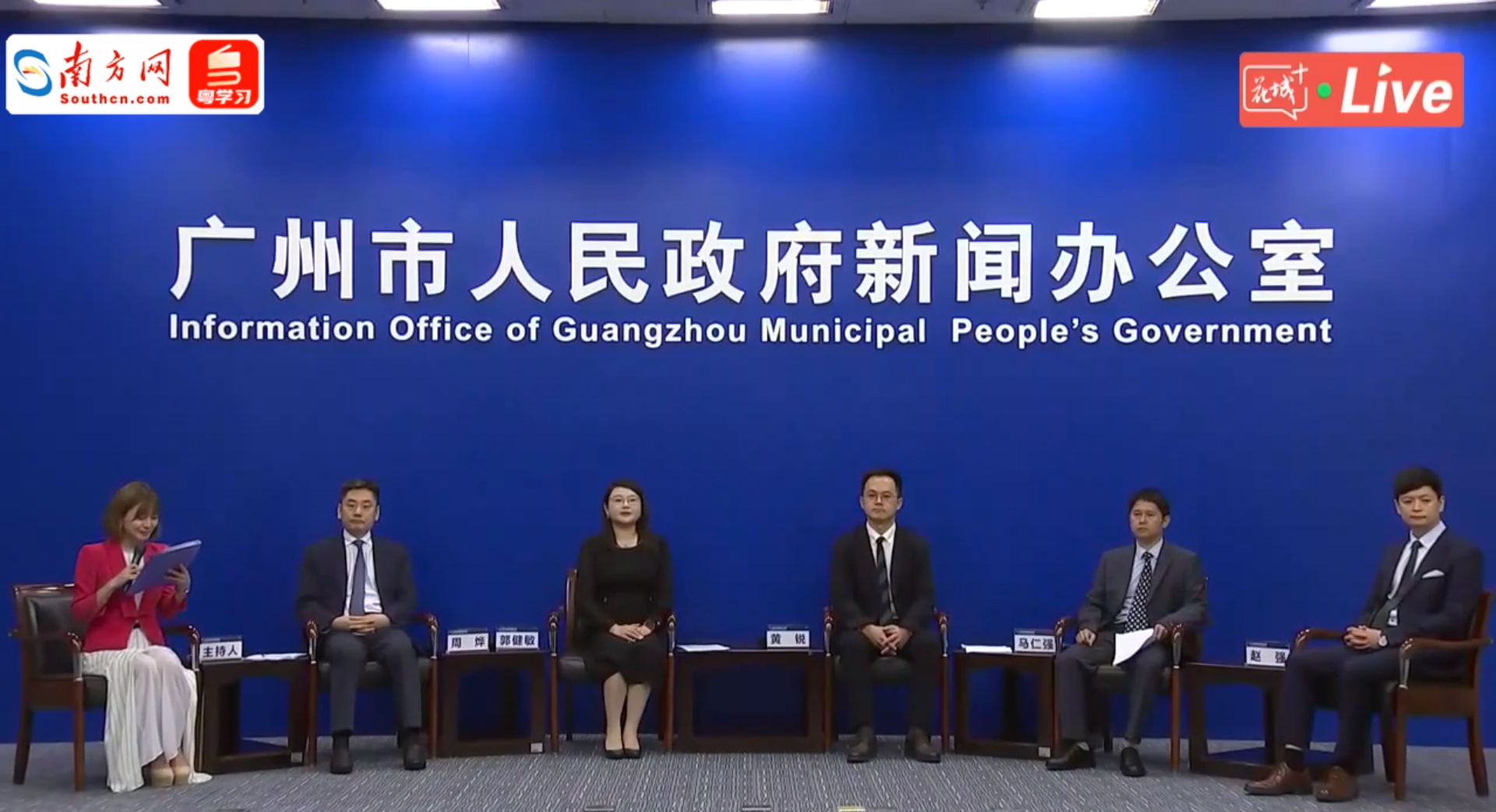 Ϊ���ݡ����δ�ҵ����ı���ߣ��Ƿ�����ҽҩ����˾������ǿ����������������Ű��Ž�ר��