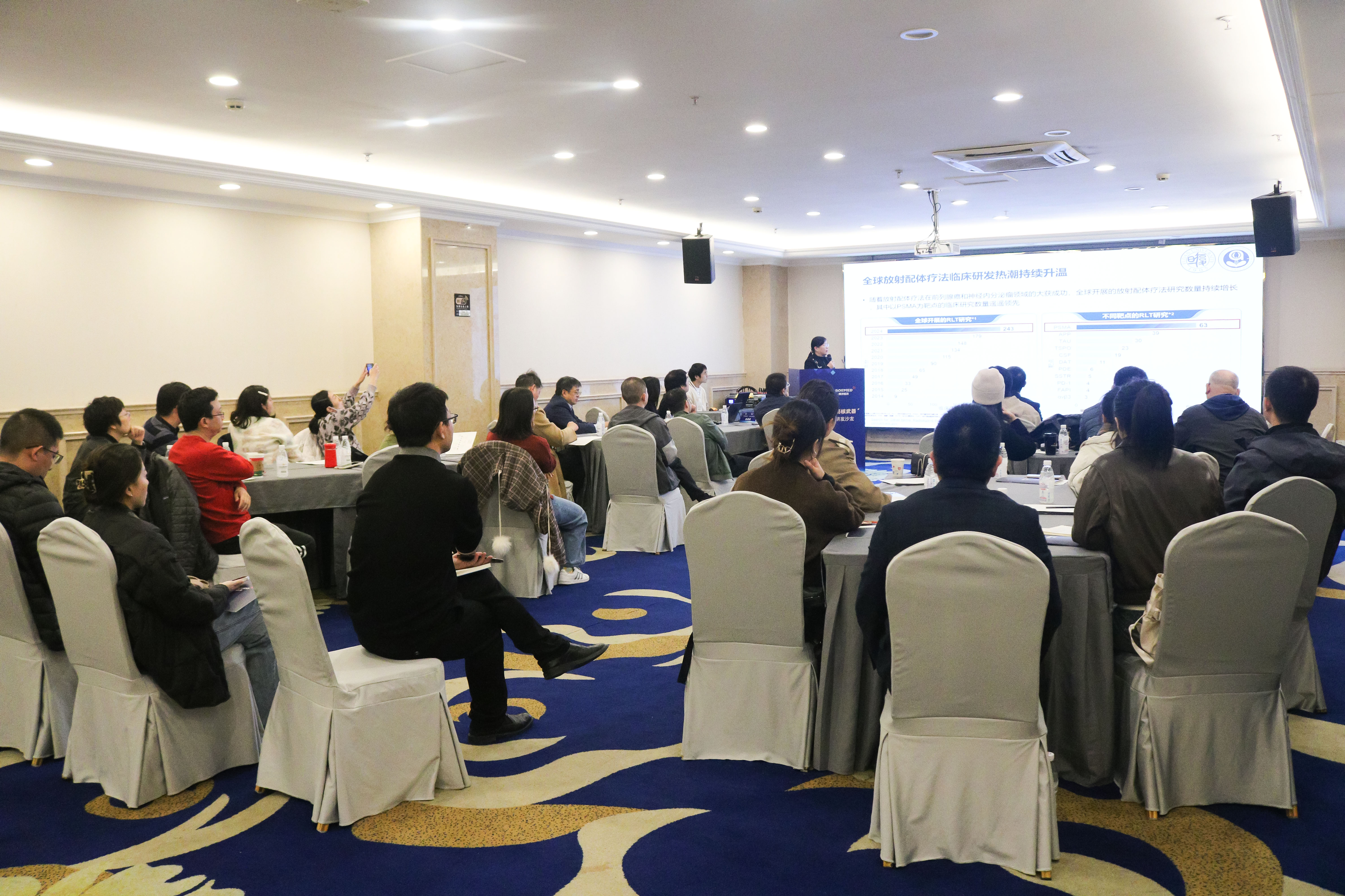 ���ݳ�������������������ջ���������ҩ�ٴ�ɳ������˳����У�