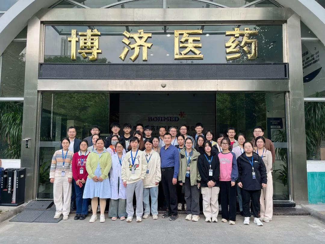 �Ƿ�����Ѳ��|�����������������������������졪���Ƿ�������ҩ�з�����