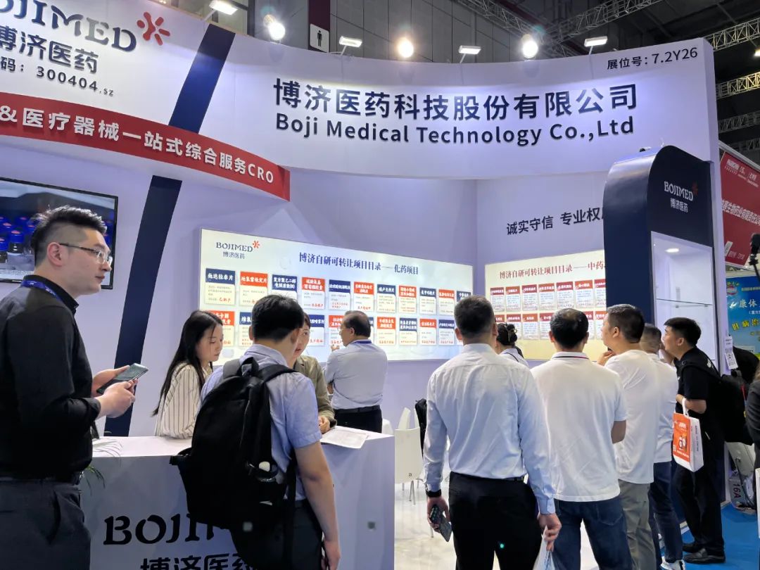 �Ƿ�����ҽҩ���������88������ҩƷ�����