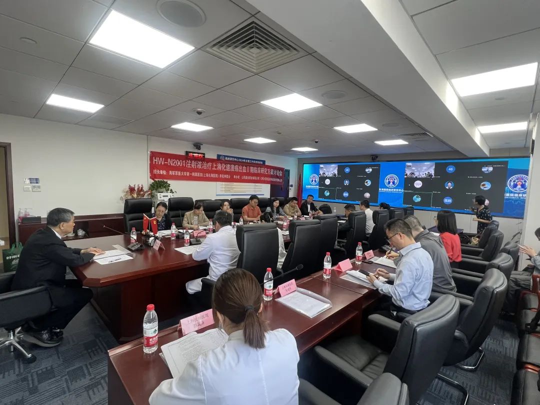 ����ҩ��ϣ����HW-N2001ע��Һ�����ٴ��о��ƻ����ۻ�˳����У�