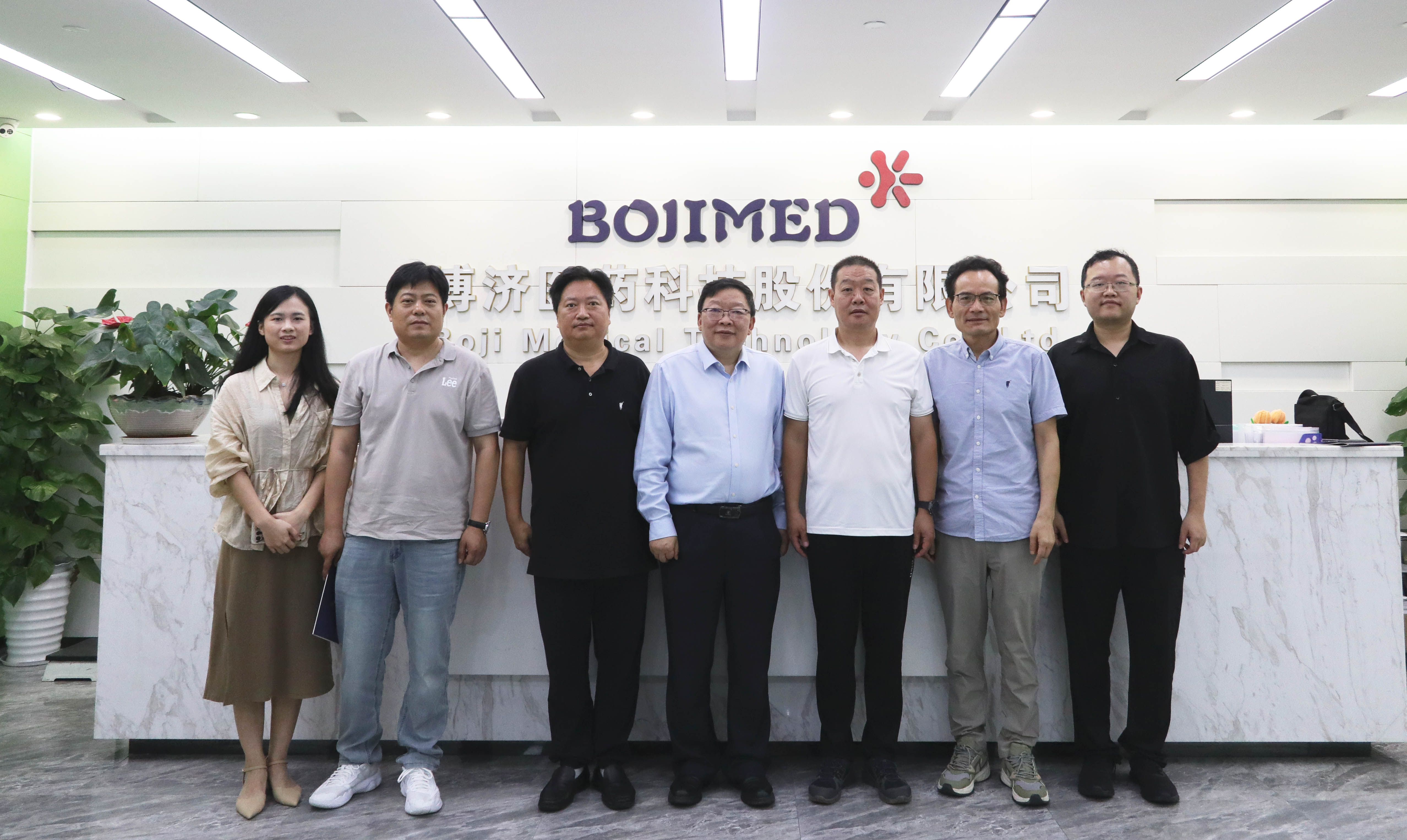 ȫ���ƽ�����ҽ�Ʒ��������������̸���ڷǷ�����ҽҩ�ܲ����У�