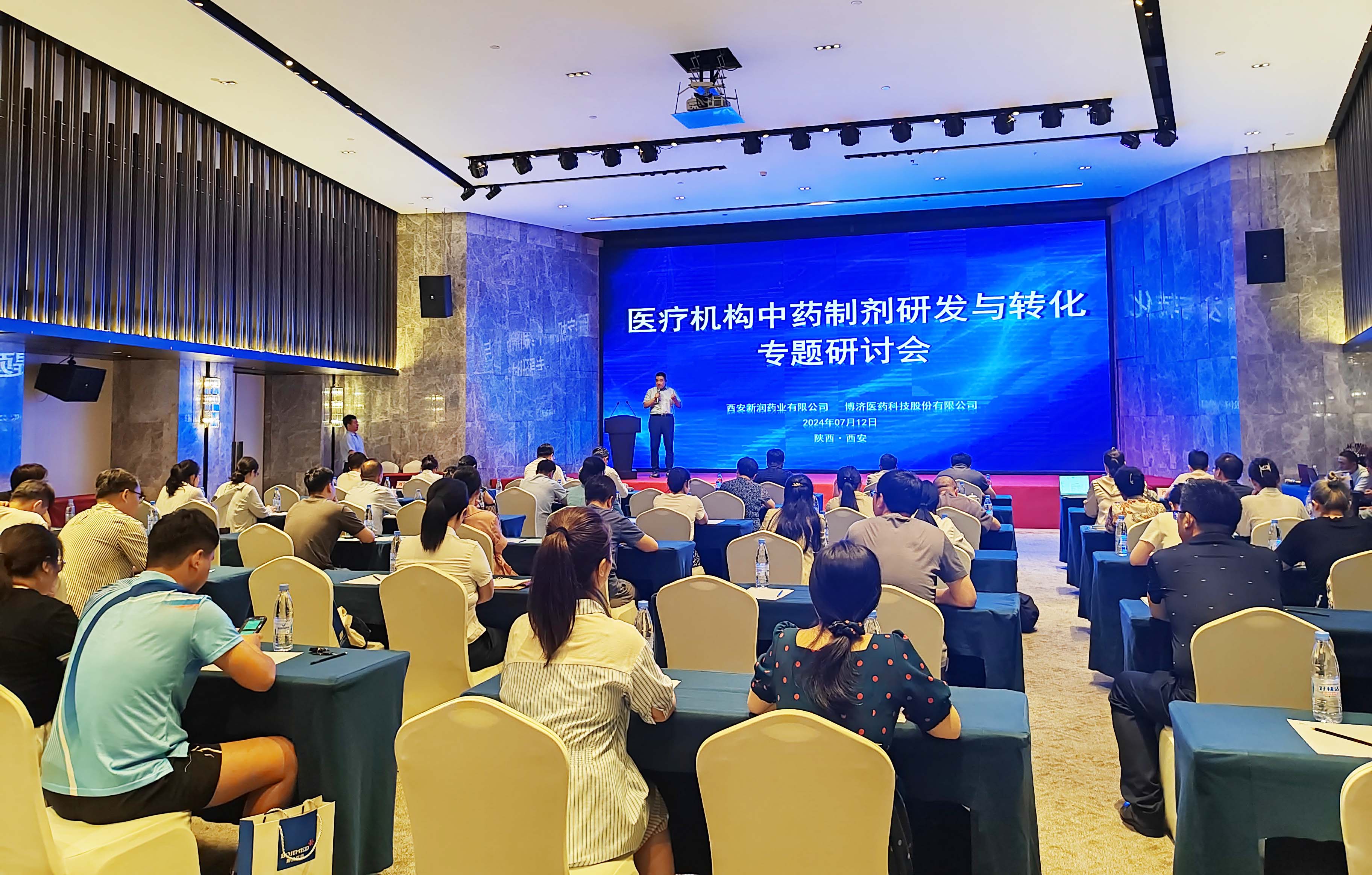 Я����������������ͬӪ������ҽ�ƻ�����ҩ�Ƽ��з���ת���ۻ�Բ����Ļ��