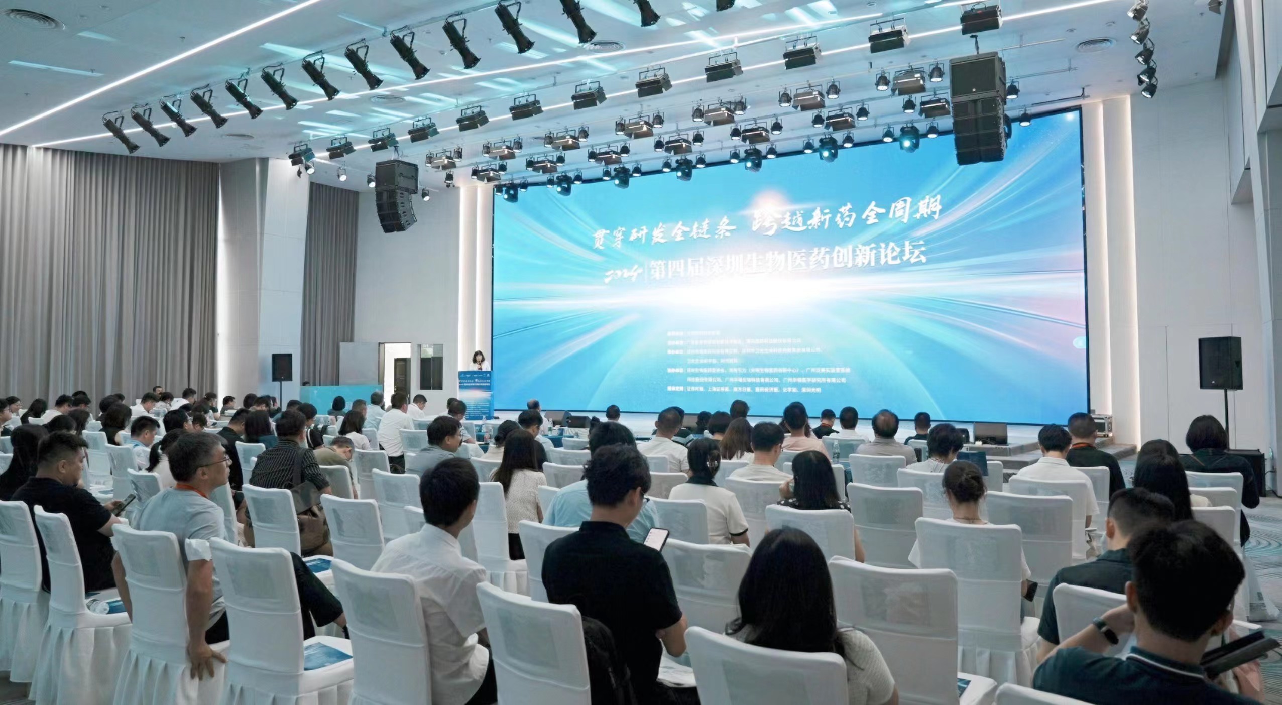 ���������������������Ľ���������ҽҩ������̳����ʢ����У�