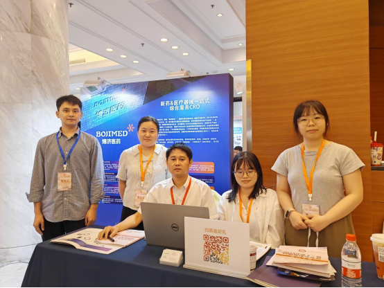 �Ƿ�����ҽҩ���������ʮ����ҩ�ﶾ��ѧ���ۻ�