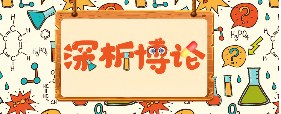 ��һ��ҩ�����ٴ����Ƿ�����ҽҩ��������ҩ1.2����������ɫ������������