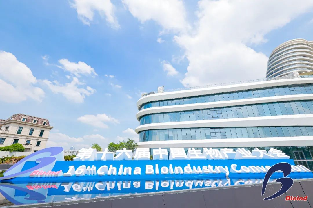 �Ƿ�����ҽҩ���������ʮ�����й����﹤ҵ���