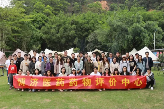 �Ƿ�����Ѳ�� | ��ҩ���۷���ר�ҡ����Ƿ�����ҩ����������