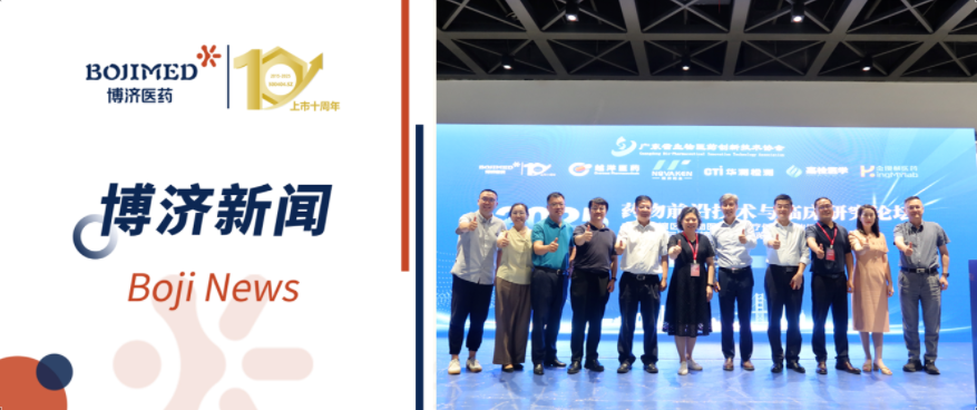 �����������������׼�ڶ�����ҩ��ǰ���������ٴ��о���̳˳�����