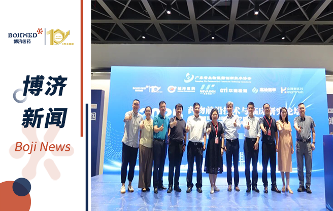 �����������������׼�ڶ�����ҩ��ǰ���������ٴ��о���̳˳�����