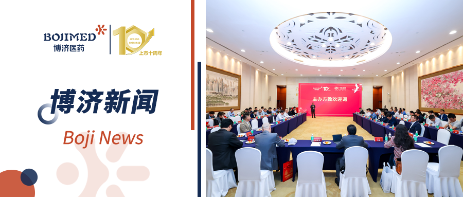 ��ȶԽ�������������Դ���ܣ��Ƿ�����ҽҩ����ʮ����Ͷ�����´�ɳ��˳�����