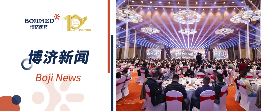 ��ʮ���ഺ���������������С������Ƿ�����ҽҩA������ʮ�����������ʢ�����