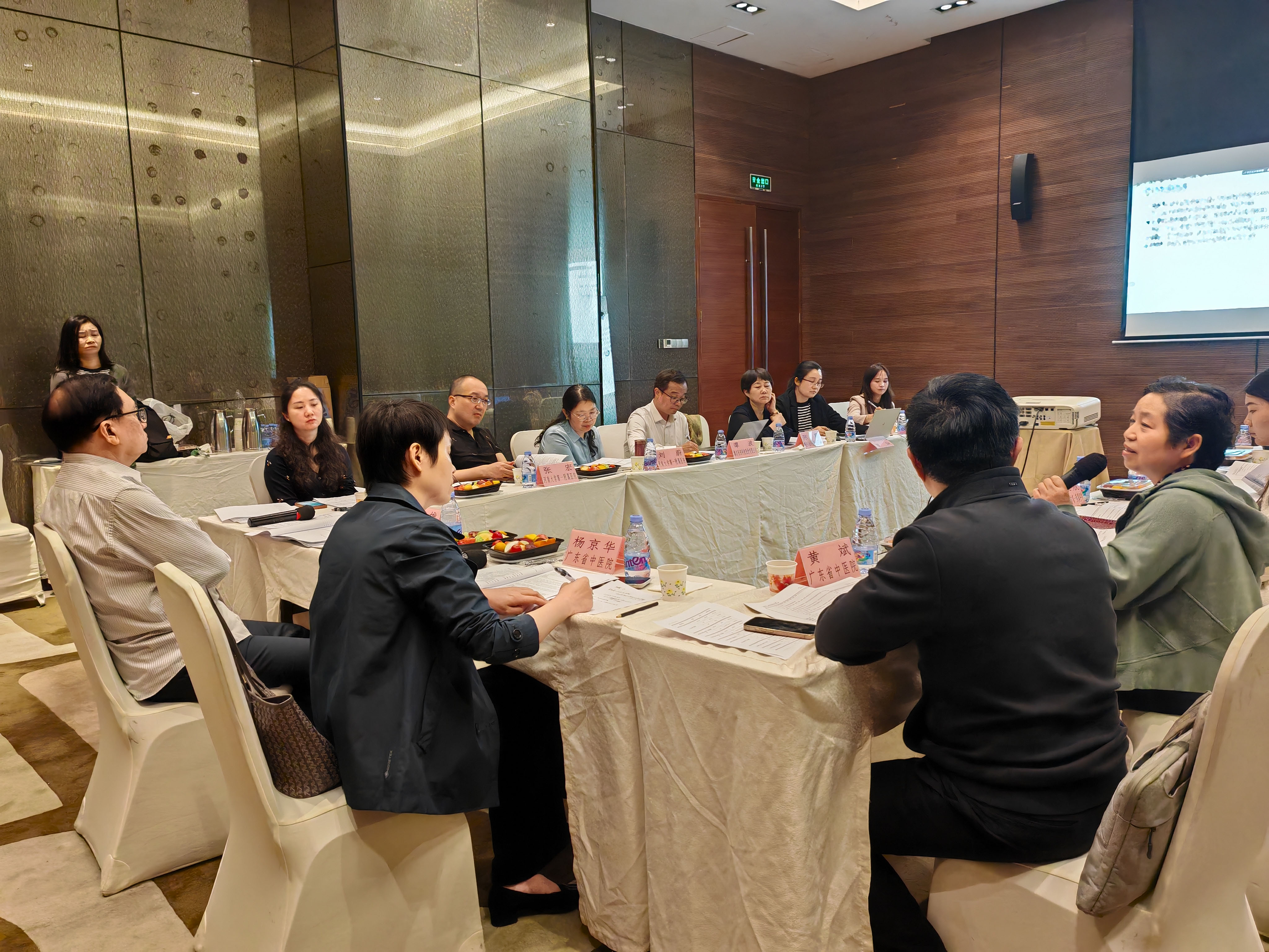 Ϊ��ҩ������������ҩ��ҩ��Ŀ�ٴ��о��ƻ�����˳���ٿ�