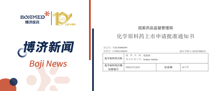 ϲ��|�Ƿ�����ҽҩ�ֳ��������������ϻ�������