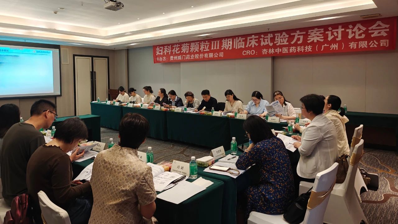 ����ҩ��ϣ�������ƻ��տ��������ٴ�����ƻ����ۻ�˳���ٿ�