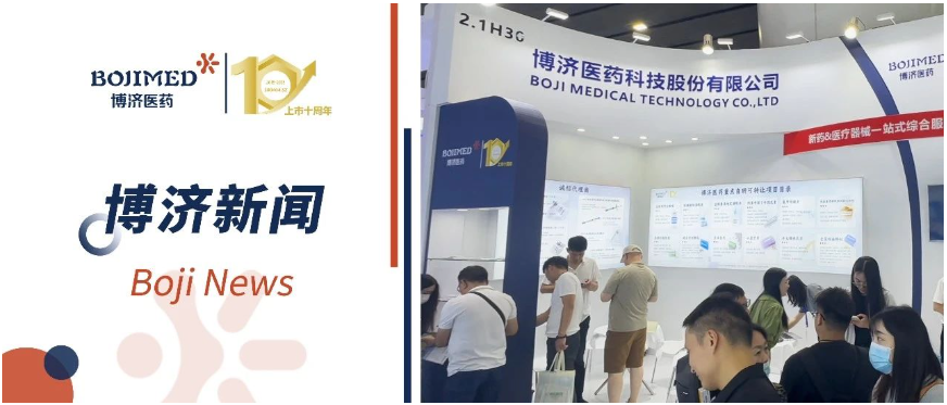 չλ���硢��������������ݽ������Ƿ�����ҽҩ��������ҩ���ᣡ