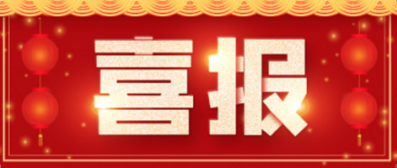 ϲ�� | �Ƿ�����ҽҩ�ֳ���������ǰ���ص���Һ��������