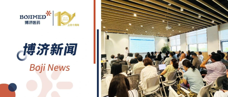 ��ȶԽ�����������������Դ���ܣ�������ʶ��ҩ��������������������������Ͷ����ɳ��Բ������