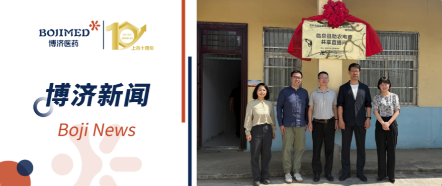 ��Ȫ����ũ���̹���ֱ������ʽ������������������ ����Я�ֹ�������������ͼ��