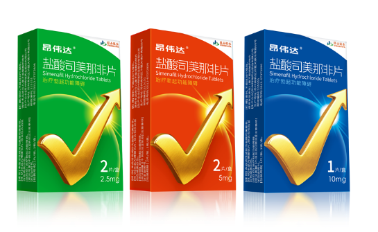 助力1类新药盐酸司美那非片乐成获批上市