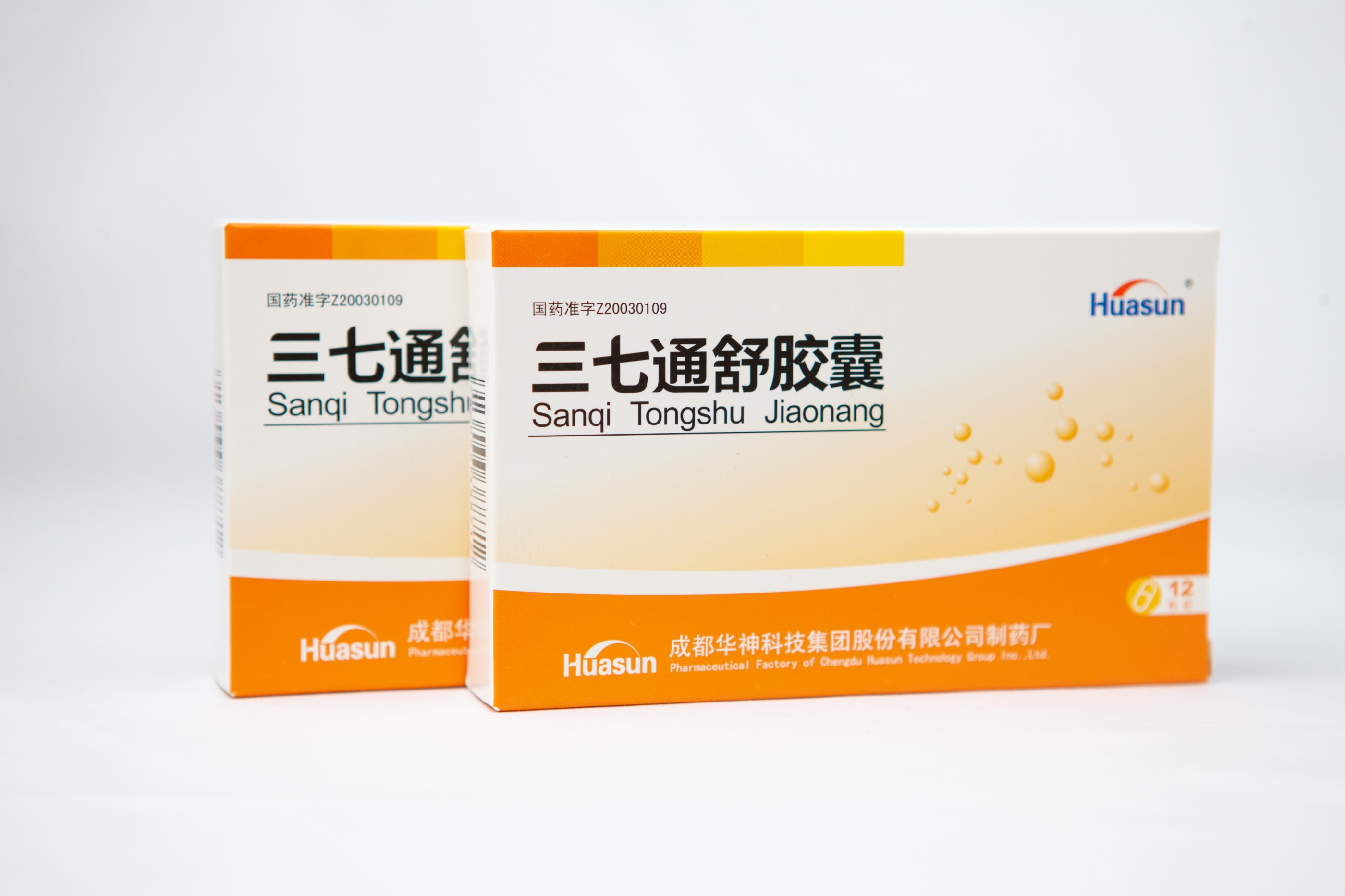 ��������ͨ�潺��˳�����׼���ҩ����������������