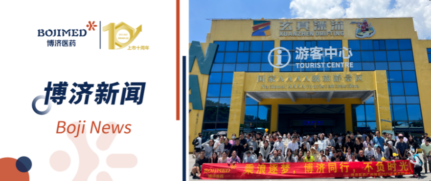 �Ƿ������Ž�|����������������������������ʱ�⣡